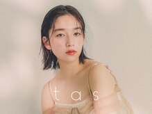 「tasの料金設定って安くはないですよね？」