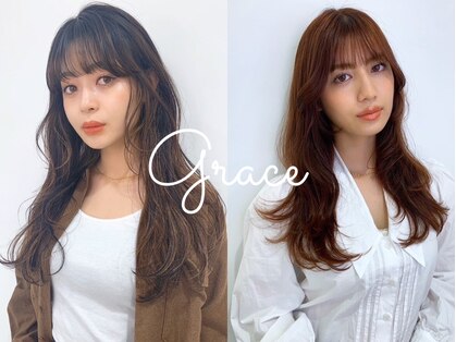 ビューティーサロン グレース(BeautySalon GRACE)の写真