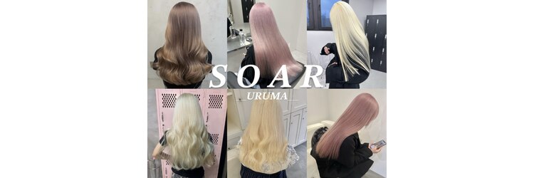 ソア バイ リコヘアー ウルマ(SOAR by lico hair uruma)のサロンヘッダー