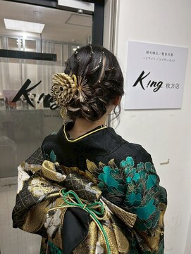 キング 心斎橋店(K!ng) ハイライトカラーミルクティーベージュレイヤーカット