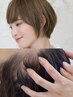［頭皮ケアコース］カット+プレミアムアルティストカラー+頭皮ケア