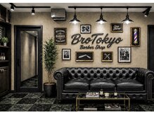 Bro Tokyo BARBERSHOP 神田2nd MEN'S専門理容室【6月17日NEW OPEN(予定)】の雰囲気(半個室の英国風バーバーで、大人の色気と清潔感を)