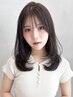 【スタイリスト鈴木限定☆】カット+ 長持ち似合わせカラー¥9300【学割U24】