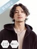 【メンテ不要】メンズカット+メンズ眉毛WAX 初回¥6600/再来¥8250
