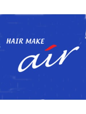 ヘアーメイクエアーセントラーレ(HAIR MAKE air Zentrale)