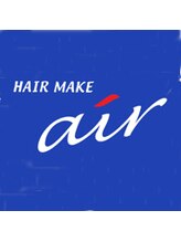 HAIR MAKE air Zentrale【ヘアーメイク　エアー　セントラーレ】