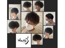 ウェーブス 大宮東口店(wave's)の雰囲気（ツイストスパイラルパーマ、波巻きパーマお任せ下さいっ！！）