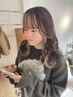 ☆平日木實指名☆カット+ケアブリーチデザインカラー+トリートメント￥15000
