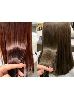 大人女性の為の上質サロン。未来の髪も美しく◇大人女性のための本格髪質改善マンツーマンサロン！