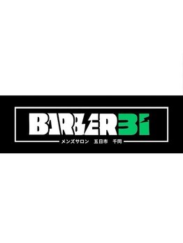 "BARBER 3i"で、あなただけのスタイルを見つけよう！カットからパーマまで全てお任せください★