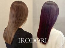 カミソメヤイロドリ(髪染やIRO-D-ORI)の雰囲気（30代40代50代に人気！透明感カラー/リタッチカラー/白髪ぼかし◎）