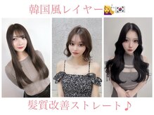 ノアズアーク 心斎橋(Noah's Ark)