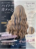 ホワイトベージュグレージュミルクティー