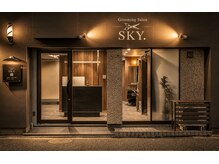 グルーミング&ヘアサロン スカイ(Grooming＆hair salon SKY)