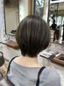 【白髪が気になる方・頭皮に優しい!】カット＋エイジングケアカラー＋5stepTR