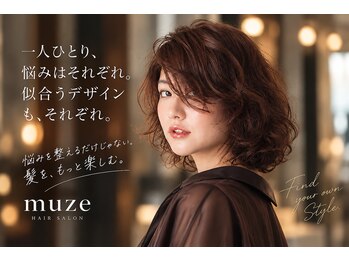 ミューズ(muze)の写真/諦めないで！「何が似合うかわからない」から始まる秘められた「なりたい」を叶える大人の似合わせデザイン