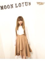 ムーンロータス(Moon Lotus)&nbsp;ストレート
