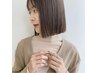 ◇ハイ透明感◇カット＋ブリーチなしWカラー￥20900