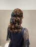 【ヘアセット】結婚式シーズンにおすすめ♪ ￥3500 