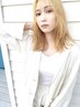 【ハイトーンカラー】カット+ケアブリーチ+フルカラー￥15400