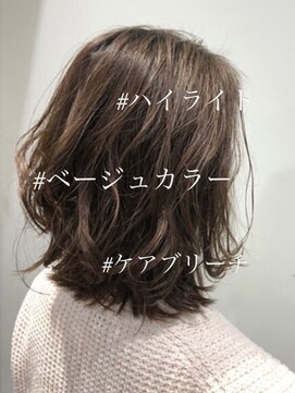 クラップス 杉田店(CLAPS) ハイライト/ケアブリーチ/赤味消しカラー/ベージュカラー