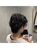 【森川限定】カット＋パーマ