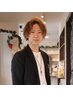 迷ったらコレ！Ryuji指名専用　お悩み解消クーポン （価格変動制）