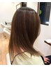 【期間限定】カット＋生トリートメント