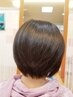 ★短時間でヘアケアも一緒に★カット＋２STEPトリートメント￥４９５０～