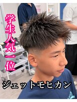 ルースト 心斎橋店(ROOST)&nbsp;刈り上げセンターパート/波巻きツイストスパイラル/心斎橋