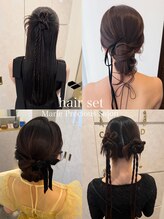 マリエプレシャスサロン(Marie Precious Salon)