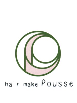 ヘアーメイク プウス(HAIR MAKE POUSSE)