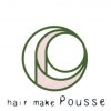 ヘアーメイク プウス(HAIR MAKE POUSSE)のお店ロゴ