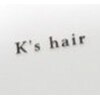 ケーズヘアー(K's hair)のお店ロゴ