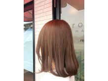 アローズ ヘアー(Arouse Hair)