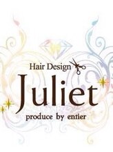 ヘアデザイン ジュリエ(Hair Design Juliet) ジュリエ 