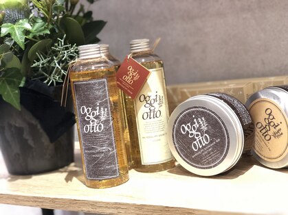 エーレ(Ehre)の写真