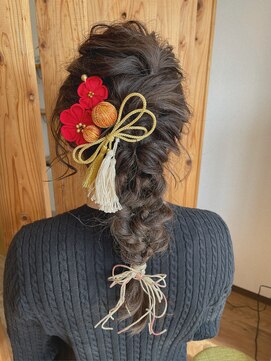 アモヘアー 城山店(amo hair) : 成人式 編み下ろしアレンジ