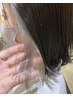 【☆foi hair No.2人気☆】カット＋イヤリングカラー＋フルカラー＋TR¥9500~