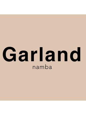 ガーランド ナンバ(Garland namba)