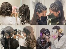 トパーズ(topaz)の雰囲気（ライブ参戦/結婚式/お呼ばれヘア/推し活ヘアセットはお任せ♪）