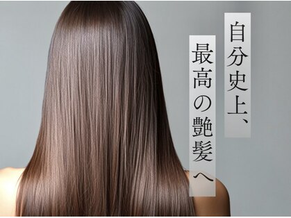 シンシア 布施店(sincere)の写真