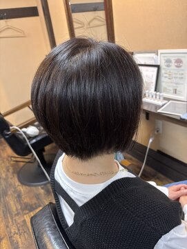 コネクト(Connect) グラデーションボブ