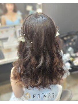 セットサロン フルール(Fleur) ハーフツイン♪