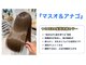 オリジンズヘアーセカンド 守谷店(Origins hair 2nd)の写真