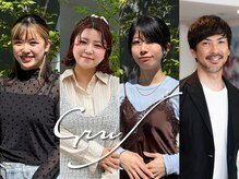 "GruS hair" コンセプト "憧れる あなた「らしさ」を、私たち「らしさ」で叶える"
