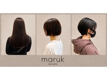 maruk【7月17日NEW OPEN（予定）】の雰囲気（透明感と艶のあるナチュラルヘア）