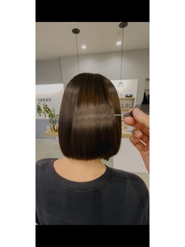 カナン(canan) サラ艶、酸性縮毛矯正