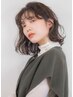 【 2,3回目限定】カット＋パーマ＋集中ケアTR　￥12397