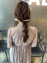 ラボー ノースプラザ店(LA'BO)&nbsp;【結婚式・成人式・卒業式】編みおろしロング